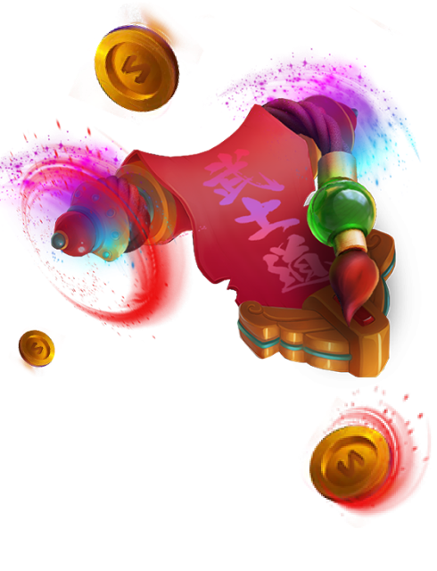 بطولة بوشيدو اليومية